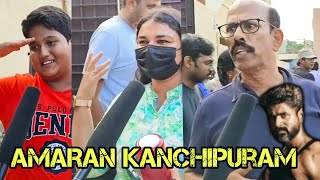 Amaran Movie Public Review Tamil  Kanchipuram Sivakarthikeyan  GV Prakash [upl. by Delanos]