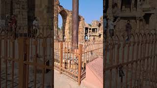 Qutub Minar Ke Pass Iron Pillar Aaya Kaha Se 😱IronPillarDelhi AncientDelhi GuptaEra [upl. by Fisk]