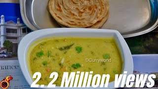 Hotel Saravana Bhavan Style Veg Kurma Zero Oil Healthy Vegetable Kuruma Ep 159 [upl. by Caasi]