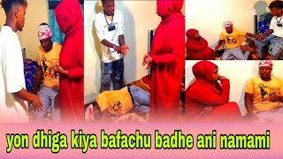 Ibsa fi Sahad dhiginii ramadan yo akkantii isini hafee 😭like share subscribe godha 👍 [upl. by Derwood]