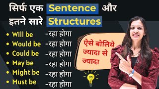 Master Advanced English Structures  Improve Your English Daily  English with Khushi [upl. by Legin]