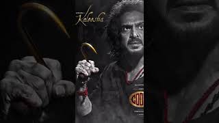 Coolie movie full cast  coolie rajanikanth nagarjuna upendra lcu shorts [upl. by Sihun]