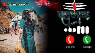 Bholenath ringtone 2024Mahadev ringtone shivjiringtone bhole babaringtone ll ringtone [upl. by Rehtul]