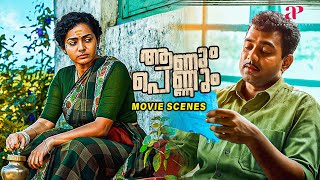 Aanum Pennum Malayalam Movie  Watch this beautiful love between Asif amp Parvathy  Asif Ali [upl. by Ahmed]