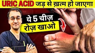 5 Best foods to reduce high URIC ACID  Uric Acid Home Treatment Symptoms 2024  Healthy Bharat [upl. by Siwel785]