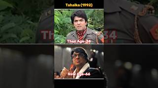 Tahalka 1992 Casting Then Age and Now Age Difference shorts tahalka thenandnow age actors [upl. by Allehs529]