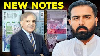 Pakistan Changing Currency Notes Designs  Why [upl. by Eerol]