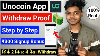 Unocoin App Withdrawal Proof  Unocoin ₹300 Signup Bitcoin Withdrawal in India  Unocoin ₹300 Offer [upl. by Ynaitirb]