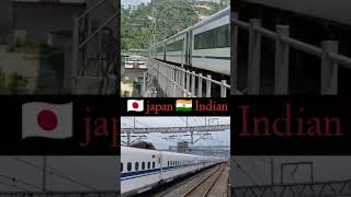 Japan bullet train🇯🇵 bs India vande bharat🇮🇳indianrailways japan trending viralshorts [upl. by Gustav]