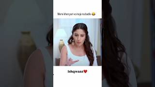 Anika Mere khene par vo moje na badle 😅😅 funny short video [upl. by Tabshey209]