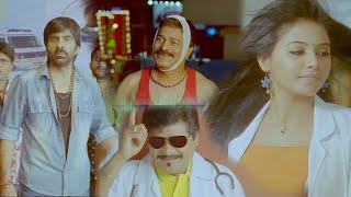 Balupu Yevanda Tamil Movie Part 8  Ravi Teja  Shruthi Haasan  Anjali  Prakash Raj [upl. by Juna]