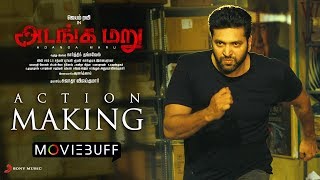 Adanga Maru  Spotlight Action Making  Jayam Ravi  Raashi Khanna  Karthik Thangavel [upl. by Carlock]