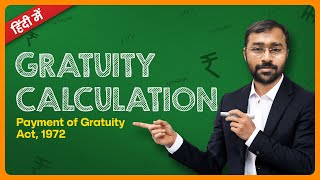 🔴Latest Gratuity Calculation Formula  Payment of Gratuity Act 1972  Excel [upl. by Ogirdor509]