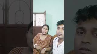 Tumi Amay bhul bujho nafunny videoshortsubscribe [upl. by Adnorrahs]