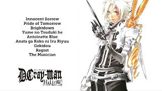 DGrayMan『ブラッククローバー』Full OST playlist [upl. by Iaht317]