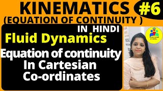 Equation Of Continuity In Cartesian Coordinates Fluid Dynamics [upl. by Aicirtak]