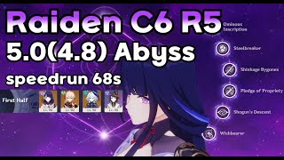 Raiden C6 R5 5048 Spiral Abyss Speedrun 68s [upl. by Liggitt]