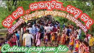 Suna naki koraputia songganesh Visarjan program kotraguda 2024 koraputia desia dhemsa dance [upl. by Pasco]