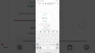 كيف تستعلام على طلبك 🎉 في منصة أدرس 🇸🇦 فقط بالهاتف📱 [upl. by Ihculo]