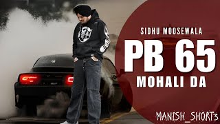 PB 65 Mohali Da Sidhu Moosewala New song  New Punjabi Song 2024 [upl. by Adeuga]