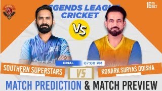 LLC Live Commentary  Konark Suryas Odisha vs Southern Superstars KSO vs SS LLC Match [upl. by Yennor]