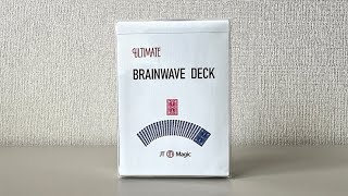 Ultimate Brainwave Deck by JT [upl. by Ehr242]