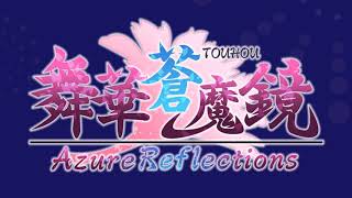 Maidens Capriccio  Dream Battle  Touhou Azure Reflections Music Extended [upl. by Pachston]