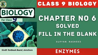 Chapter 6 Solved Fill in the blanks  Class 9 Biology  Sindh Board  Biological Virus [upl. by Amrac]