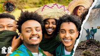 ለህይወቱ ሳይሰጋ ዘንዶ ጋር ተሯሯጠ  ድንገተኛ ክስተት  ሽርሽር በጢስ አባይ ShirShir Fegegita React [upl. by Elwee]