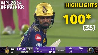 Sunil Narine Batting Today 10049 Video  sunil narine century video  sunil narine batting today [upl. by Byler789]