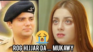 Drama EhdeWafa  Last Episode  16 Mar  Emotional Scene Alizeh Shah  WhatsApp Status 2020 [upl. by Matthaus]