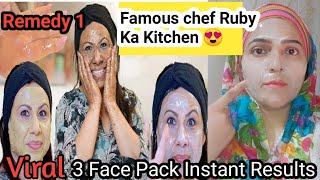 Lets Try Famous chef Ruby Ka Kitchen Share 3 Face PackInstant Results AntiAgingRubyKaKitchen [upl. by Eatnahs]