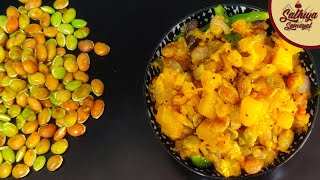 பொங்கல் ஸ்பெஷல் பூசணிக்காய் பொரியல்  Poosanikai Poriyal  Pumpkin Poriyal in Tamil  Pongal Poriyal [upl. by Eisserc]