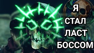 Я СОЗДАЛ НЕЧТО УЖАСНОЕ В BALDURS GATE 3  Necromancer leveling guide [upl. by Hairahcez566]