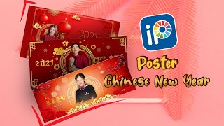 How to Make Poster Happy Chinese New Year 2021 Drawing  Hea Eang Drawing [upl. by Yelrahc407]