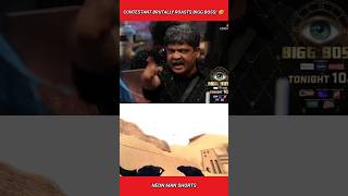 Contestant Brutally Roasts Bigg Boss 🤣 Advocate Gunaratan shorts [upl. by Toscano240]