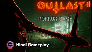 🔴 Playing a SCARY game  Outlast 2 and other games shorts shortslive gaming [upl. by Okiram]