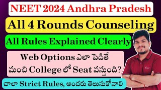 NEET 2024 Andhra Pradesh CQ All Rounds Rules Explained  What is MRC  Colleges Priority  Vishnu [upl. by Gylys]