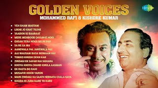 Mohammed Rafi and Kishore Kumar Hits  Yeh Sham Mastani  Likhe Jo Khat Tujhe  Old Hindi Songs [upl. by Aynot]