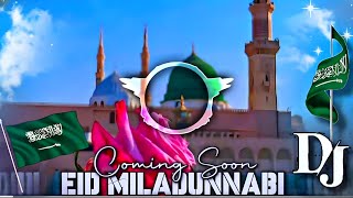 Mere Lahu Ke Har Katre Me  Dj Naat  Ya Rasullalalla  Dj Remix Eid Milad un Nabi 2023 djInjmam [upl. by Assirral896]