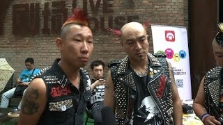 Anarchy in the Peoples Republic say Chinese punks [upl. by Nnaik]