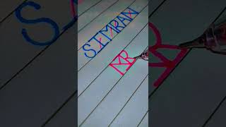 Simran name logo 😊😊😊😊Created by Yash g bollywood song newsong music tseries titlesong spir [upl. by Eutnoj423]