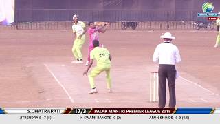 8 th match day 3 🔴PALAK MANTRI PREMIER LEAGUE 2018  VANGANI DAY  3 [upl. by Lennahs]