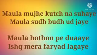 Tauba tauba ishq mai kariya with lyrics songs [upl. by Ainat]