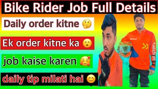 Bike Rider Job Full Details 2024 in Dubai  Talabat Food Delivery Dubai  Dubai Bike License Test [upl. by Ynoyrb808]