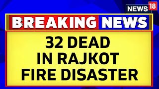 Rajkot Game Zone Updates  Gujarat HC Takes Suo Motu Cognizance Of Rajkot Game Zone Fire  News18 [upl. by Vandyke]