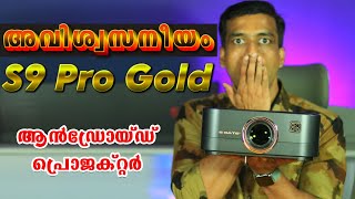 Projector for Home Malayalam Full HD Android Best Projector for Home [upl. by Errised]