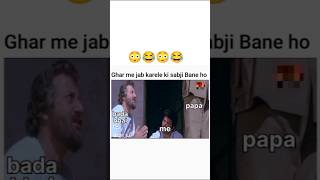 Mujhe nhi khana karele ki sabji😳  BlockCreation123 retablememes funny related shorts comedy [upl. by Nowyt]