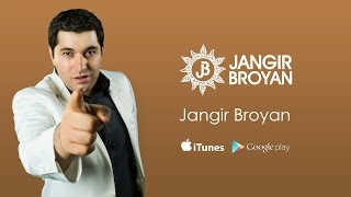 JANGIR BROYAN Ceve Te Mın Dokoje 10 Official Audio 2015 © [upl. by Behrens]