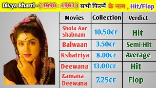 Divya Bharti  1990  1993  All Movies List HitFlop Collection  Divya Bharti Film Biography [upl. by Ocer]